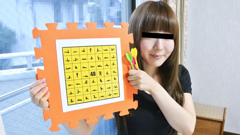 【无码】四十八手绝顶飞镖旅 秋元若菜 10musume-110222-01