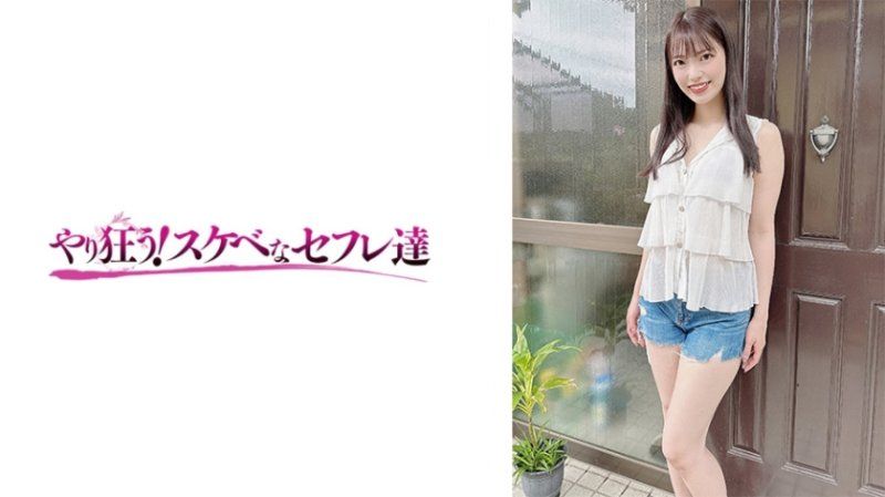 YSS_115 小春 栗山莉绪 SS_115